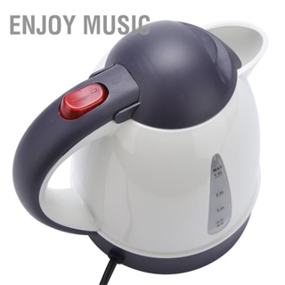 Enjoy Music แบบพกพา 1000ml 12V รถท่องเที่ยวรถบรรทุกกาต้มน้ำเครื่องทำน้ำอุ่นขวดสำหรับชากาแฟ