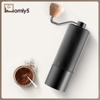 [Homyl5] เครื่องบดกาแฟแมนนวล ติดตั้งง่าย ปรับได้ ทนทาน สําหรับเอสเปรสโซ่