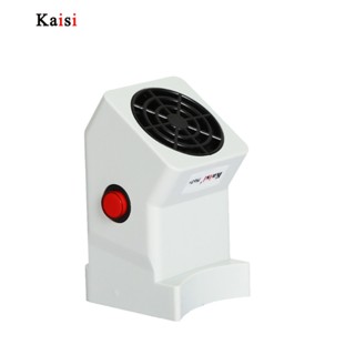 Kaisi MA3+ พัดลมดูดควัน กล้องจุลทรรศน์ ท่อไอเสีย สําหรับซ่อมแซมเมนบอร์ด โทรศัพท์มือถือ เครื่องมือกําจัดควัน
