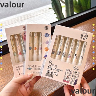 Valour ปากกาเจลลูกลื่น หมึกสีดํา 0.5 มม. คุณภาพสูง สําหรับนักเรียน 6 ชิ้น ต่อชุด