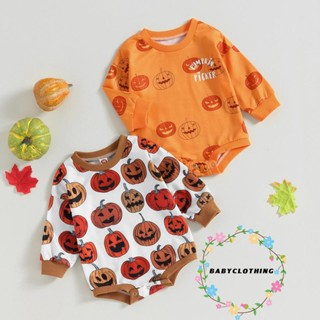 Babyclothes- ชุดรอมเปอร์ แขนยาว พิมพ์ลายฟักทองฮาโลวีน สําหรับเด็กผู้ชาย และเด็กผู้หญิง