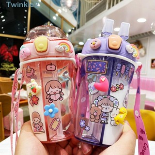 Twinkle ขวดน้ํา 430 มล. สองหลอด สําหรับนักเรียน กลางแจ้ง