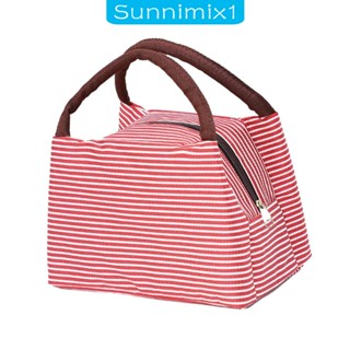 [Sunnimix1] กล่องอาหารกลางวัน แบบพกพา ความจุขนาดใหญ่ พร้อมที่จับ สําหรับปิกนิก