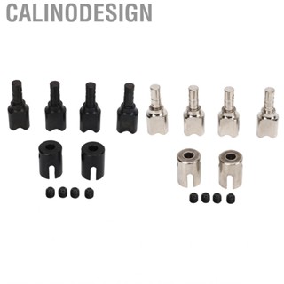 Calinodesign RC Diff Outdrive Stable Driving Upgrade Parts Differential Cup for 1/7 1/8 Cars