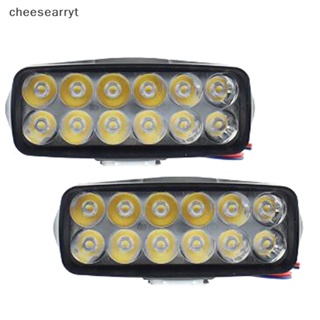 Chee ไฟสปอตไลท์ LED 12 ดวง สว่างมาก สําหรับติดด้านหน้ารถมอเตอร์ไซค์ รถยนต์ EN 1 ชิ้น