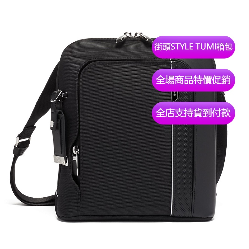 TU & MI TM822 25503030 Arrivé Series Men olten Crossbody Bag กระเป๋าสะพายไหล่ด้านข้างกระเป๋าสะพายข้า