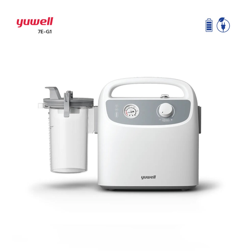 เครื่องดูดเสมหะ YUWELL Portable Phlegm Suction Unit รุ่น 7E-G1 (แบบพกพา) ประกันศูนย์ไทย 2 ปี