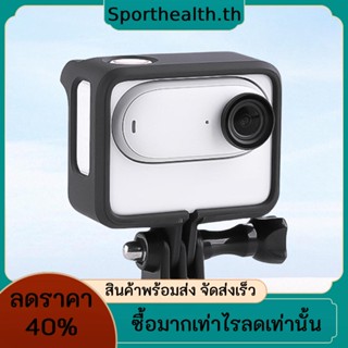 Insta360 Go 3 กรอบป้องกันกล้อง กันกระแทก กันตก กระจายความร้อน อุปกรณ์เสริม