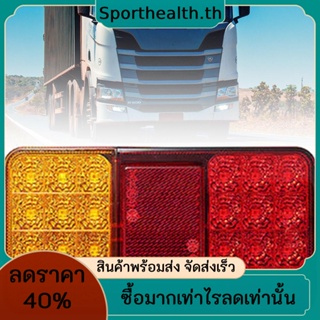 ไฟท้ายรถบรรทุก LED 24 ดวง 5,000K IP67 กันน้ํา สีแดง สีเหลือง สําหรับรถพ่วง รถบรรทุก เรือ RV