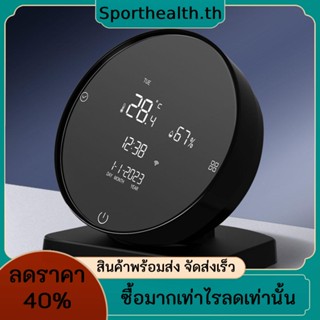 Wifi Tuya สมาร์ทเซนเซอร์วัดอุณหภูมิความชื้น อินฟราเรด รีโมตคอนโทรล ปรับความสว่างหน้าจอได้ เข้ากันได้กับ Alexa Google Home