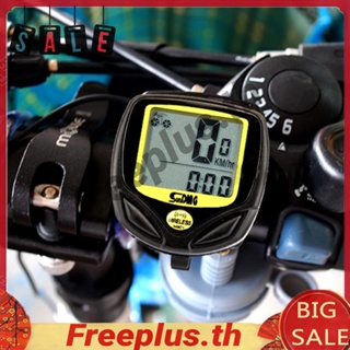 เครื่องวัดระยะทาง ความเร็วจักรยาน แบบไร้สาย หน้าจอ LCD กันน้ํา [freeplus.th]