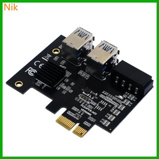 บอร์ดอะแดปเตอร์ PCIE 4 พอร์ต PCI-E 1 ถึง 4 การ์ดไรเซอร์ USB 3 0