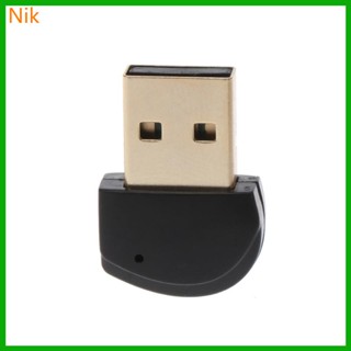 เมาส์บลูทูธ เข้ากันได้กับ USB Dongle อะแดปเตอร์ PC Aux บลูทูธ