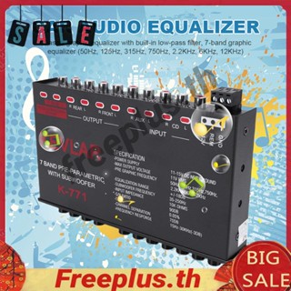 อีควอไลเซอร์เครื่องเสียงรถยนต์ 7 Band 35-250HZ EQ [freeplus.th]