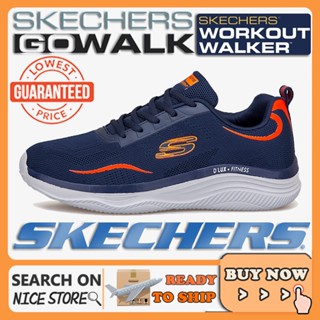 [รองเท้าผ้าใบผู้ชาย]] Skechers_go-walk DLux-Fitness รองเท้าผ้าใบลําลอง ระบายอากาศ เหมาะกับการเล่นกีฬา สําหรับผู้ชาย