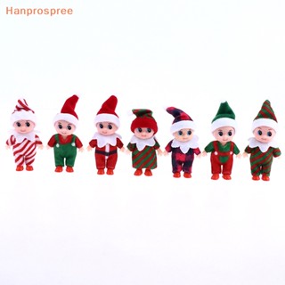 Hanprospree&gt; ตุ๊กตาเอลฟ์ พร้อมแขนขยับได้ อุปกรณ์เสริม สําหรับบ้านตุ๊กตา 1 ชิ้น