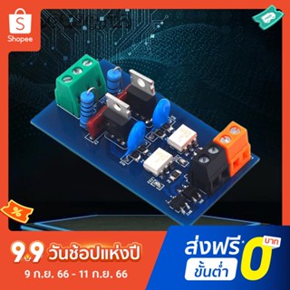 โมดูลรีเลย์โซลิดสเตท แบบไม่สัมผัส 2 ช่อง AC220V เอาท์พุต PLC บอร์ดขยายเสียง