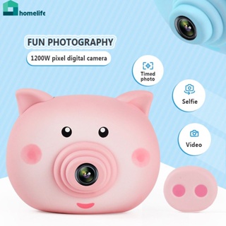 New Children&amp;#39;s Camera Cartoon Digital DV Camera Handheld Sports Camcorder Modeling Learning Cognitive Early Education Kids Toys home home home