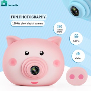 New Children&amp;#39;s Camera Cartoon Digital DV Camera Handheld Sports Camcorder Modeling Learning Cognitive Early Education Kids Toys home home home