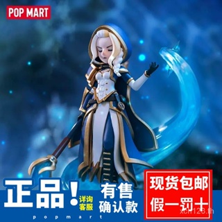 [พร้อมส่ง] ของเล่นฟิกเกอร์ POPMART POPMART World of Warcraft คลาสสิก ของขวัญ สําหรับเด็ก U0YY