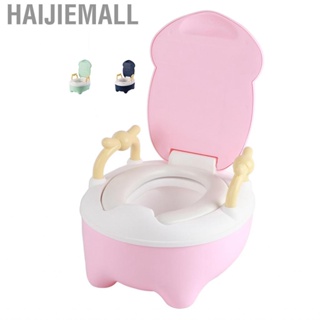 Haijiemall Toddlers Training Toilet Elevated Design Easy to Clean Odorless Cute Appearance Baby Potty for Home