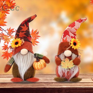 ⭐NEW ⭐Thanksgiving Doll Fall Gnome Look Festive Look High Quality Plush Elf Doll