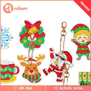 [Mibum] พวงกุญแจภาพวาดปริศนา สําหรับของขวัญปีใหม่
