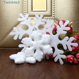 Twinkle เกล็ดหิมะ บับเบิล คุณภาพสูง สําหรับแขวนตกแต่งบ้าน ต้นคริสต์มาส 2 แพ็ค