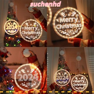 Suchenhd 2024 ไฟ LED อะคริลิค สุขสันต์วันคริสต์มาส สายไฟ LED ตกแต่งบ้าน คริสต์มาส ทรงกลม