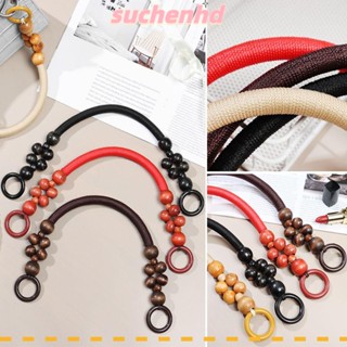 Suchenhd สายคล้องกระเป๋าแฟชั่น ประดับลูกปัด DIY