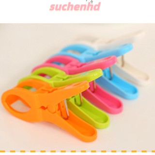 Suchenhd คลิปหนีบผ้านวม ผ้าขนหนู พลาสติก กันลม อเนกประสงค์ แข็งแรง สีสันสดใส สําหรับบ้าน