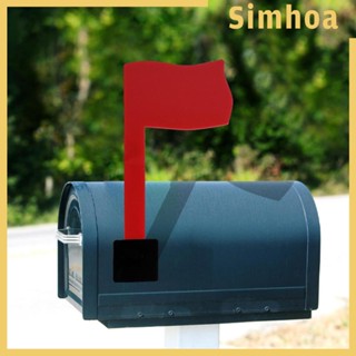 [SIMHOA] ธงกล่องไปรษณีย์ทั่วไป สีแดง ทนฝน และแดด