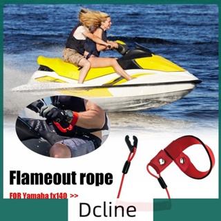 [Dcline.th] อะไหล่มอเตอร์เครื่องยนต์เรือ สําหรับ Yamaha FX140