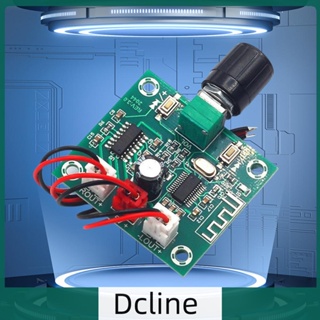 [Dcline.th] Pam8403 บอร์ดขยายเสียง บลูทูธ 5.0 DC5V 2 ช่อง 2x5W