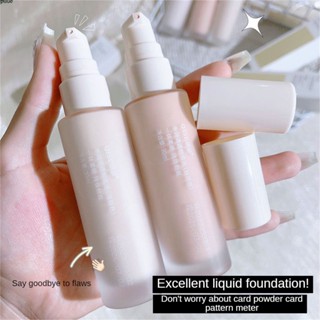 QISE Moisturizing Liquid Foundation คอนซีลเลอร์สำหรับผิวธรรมชาติการประยุกต์ใช้ยาวนานกันน้ำแต่งหน้ายาวนาน 3 สีแต่งหน้าเครื่องสำอาง Brighten Whitening puueqg