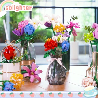 SOLIGHTER ของเล่นตัวต่อ รูปดอกกุหลาบ สามมิติ DIY