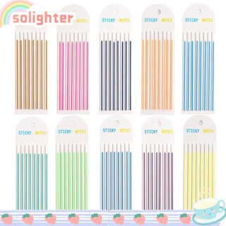 Solighter เทปไฮไลท์ มีกาวในตัว หลากสีสัน