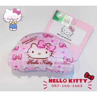 [พร้อมส่งจากร้านไทย] ลิขสิทธิ์แท้ 100%Sanrio Hello kitty กิ๊ฟหนีบผมซานริโอ้ กิ๊ฟหนีบผม คลิปหนีบผมคิตตี้ กิ๊ฟคิตตี้