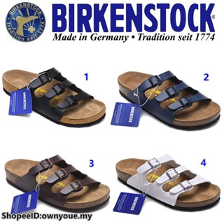 Birkenstock กําไลข้อมือ "dis-to-has-a-for --- to inch-to-, dis-to-n inch to inch inch L to inch to inch to inch to inchL-Reg dus d To