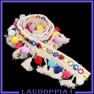 [Lacooppia1] ริบบิ้นลูกปัดปอมปอม พู่ถักแจ็คการ์ด 20 มม. 1 หลา Arcobaleno