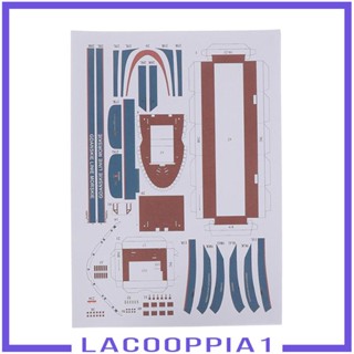 [Lacooppia1] โมเดลเรือกระดาษ 3D 1/400 สําหรับตกแต่งสํานักงาน