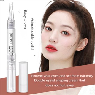 Bobeini กาวแต่งตาสองชั้นแบบเกาหลีที่มองไม่เห็นธรรมชาติ QuickDrying ติดทนนาน Celebrity Secret Quickdrying Defined Double eyelids eyelid Enhancer puueqg