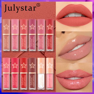 Julystar Enchanting ลิปสติก เนื้อแมตต์ ติดทนนาน ชุ่มชื้น สดใส ไม่เหนียวติด ไม่เลอะ 3D