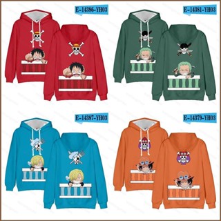 เสื้อกันหนาวลําลอง แขนยาว มีฮู้ด ลายการ์ตูนอนิเมะ One Piece 3 มิติ แฟชั่นสําหรับผู้ชาย และผู้หญิง