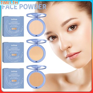 Ouhoe Oil Control Matte Face Powder Long Lasting Flawless Setting Powder แต่งหน้าพร้อมกระจก | ทิมิ1