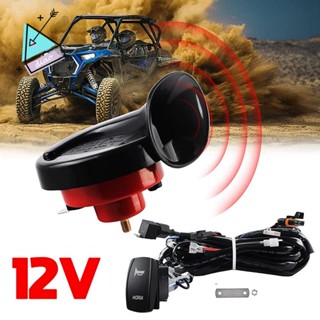 ชุดแตรรถยนต์ UTV ATV พร้อมสวิตช์สลับ สําหรับ Pioneer RZR Can-Am Maverick X3 Kawasaki Arctic Cat 12V