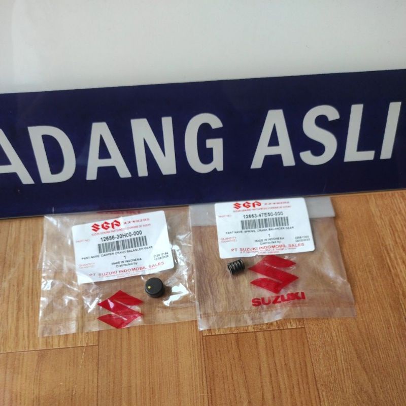 ยางสปริงแดมเปอร์ balancer satria fu 150 คาร์บูเรเตอร์ฉีด gsx R gsx S original sgp