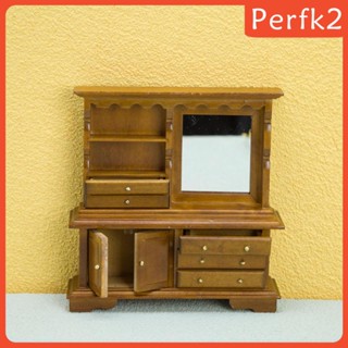 [Perfk2] โมเดลลิ้นชักโต๊ะเครื่องแป้ง 1:12 สําหรับตกแต่งสวน DIY