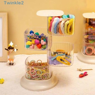 Twinkle กล่องพลาสติก หลายชั้น สําหรับเก็บเครื่องประดับ ต่างหู สร้อยข้อมือ