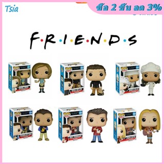 Rx Funko Pop! โทรทัศน์ - Rachel Ross Geller Monica Chandler Bing Joey Tribbiani Phoebe Buffay 261# 262# 263#